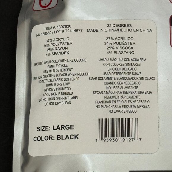 32 Degrees Kids' Black Heat Set - L (12/14) NWT - Picture 8 of 15